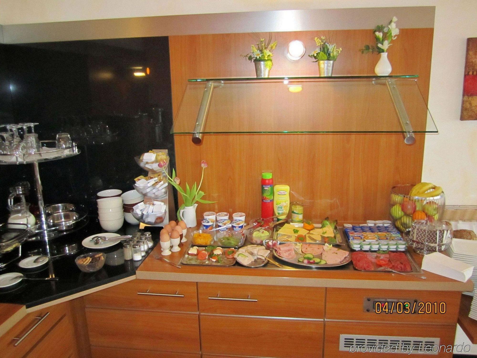 Senator Hotel Франкфурт-на-Майне Ресторан фото